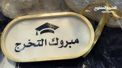  2 شغل كونكريت