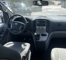  3 باص هونداي h1