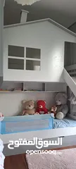  2 Magical Bed (2beds)