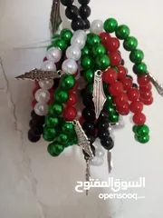  14 اكسسوارات ونثريات