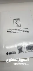  2 كتاب "ابق قويًّا" ل ديمي لوفاتو - 365 يومًا من الإلهام - نسخة بحالة ممتازة