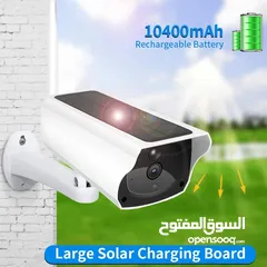  2 كاميرا الطاقة الشمسية الاحدث في السوق