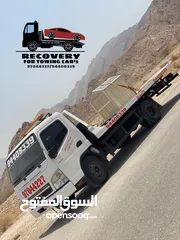  8 رافعة سيارات ( بريكداون ) recovary شحن و قطر السيارات في مسقط  