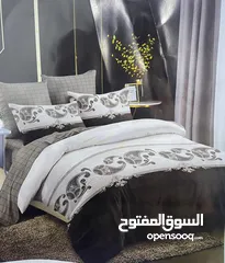  2 مسبل صيفي مجوز / لحاف صيفي مجوز / مسابل صيفية