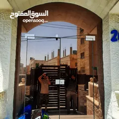  15 تظليل حراري امريكي للشبابيك والواجهات الزجاجية