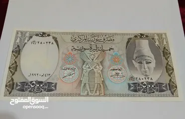  2 القطعة بدينارين عملات سورية نادرة انسر غير مستخدمة 1 ليرة و100 ليرة و500 لبرة