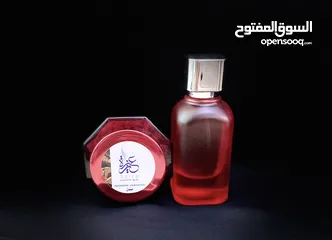  5 بخور عزيزة & عطور