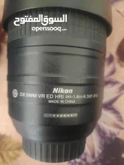  4 Nikon 55-300 lens