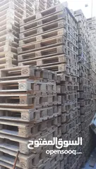  16 طبالي خشب وبلاستك بيع وشراء