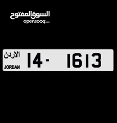  1 رباعي مميز ،، السعر داخل الاعلان