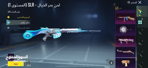  7 حساب ببجي قوي