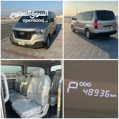  1 للبيع هيونداي H1 وكالة البحرين اللون رمادي موديل 2020 ممشى السيارة قليل جدا  For sale Hyundai