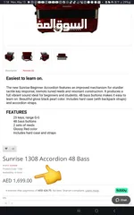  3 Sunrise 1308 Accordion 48 Bass