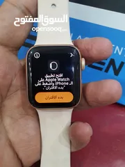  1 apple watch series 6 40mm ساعة أبل سيريس6