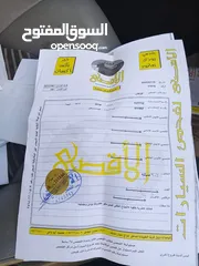  18 كامري 2019 للبيع