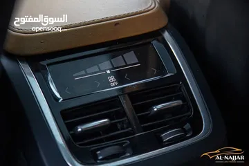  24 Volvo XC90 T8 R-Design 2016 Plug in hybrid   السيارة مميزة جدا و لا تحتاج الى صيانة