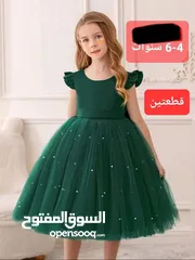  26 ملابس شي ان للبيع جملة مع بعض 76 قطعة