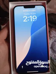  2 iphone 14 plus