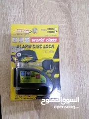  1 Disc Lock Alarm System