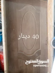 13 مجموعه اغراض بسعر مغري جدا