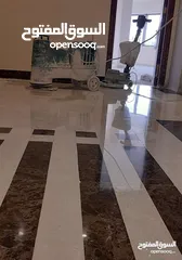  11 جلي وتلميع لبلاط والرخام