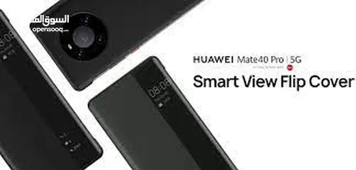  3 Huawei Mate 40 Pro Smart Flip Cover case هواوي ميت 40 برو سمارت كفر
