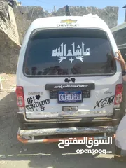  2 باص دايو لا البيع