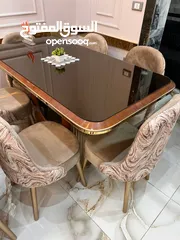  14 سفرة الموسم Furniture oh