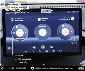  11 BYD E2 2024 LUXURY - بدفعة أولى و أقساط على الهوية فقط