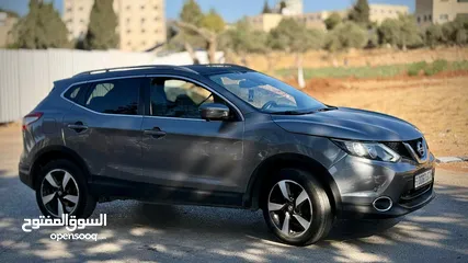  7 نيسان قشقاي 2016