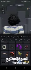  18 يخوان حساب روبلوكس قوي كثير الي بدو يشتريه يجي خاص و في صور كثير وم في زياده احط لانو حد الاقصى 30