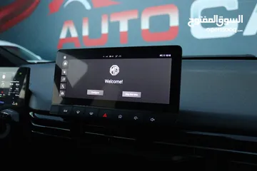  10 ام جي 2023 بدفعة أولى تبدأ من 1000  تسليم مفتاح وقسط شهري يبدأ من 303