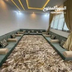  21 مفروشات ابو كيان