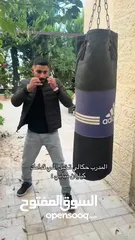  3 كيس ملاكمة طول 100 سم ووزن 20 كيلو تقريبا Boxing