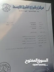  25 هونداي توسان موديل 2006 فحص 4 جيد للبيع