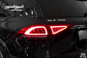  8 2020 Mercedes GLE450 4matic