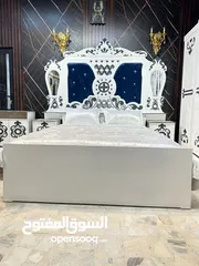  1 غرف صاج منقش