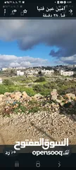  3 ارض للبيع في بيرزيت منطقه فلل  مساحه 800 متر منطقه فلل عاليه ومطله ومرتفعه صالحه للبناء فيلا