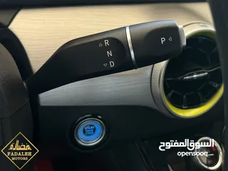  15 اقساط 1850 تسليم مفتاح فورثنج فرايديه 2023 زيرو