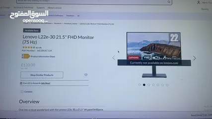  2 شاشة جيمنج مثالية بحجم مذهل، معدل تحديث 75Hz، ألوان واقعية، تصميم أنيق، استجابة فائقة،