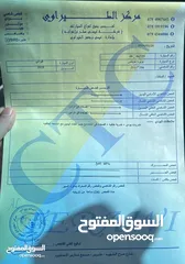  14 تويوتا هايلكس 2018