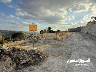  1 اجمل وافخم موقع لبناء شاليه او فيلا اطلالة ساحرة