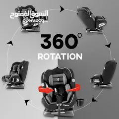  5 كرسي سيارة للأطفال ماركة تيكنوم - إيفولف 360 د (الباطنة/الداخلية)