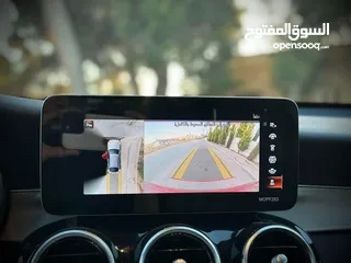  6 Glc amg 2020 full