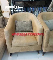  8 Special offer New 8th seater sofa without delivery 265 rial
