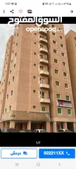 6 شقة للايجار عائلات فقط في شارع شرحبيل بدون عمولة