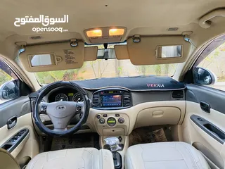  6 هونداي فيرنا 2007 اوتماتك ماتور 1600 الله يبارك لصاحب النصيب ..