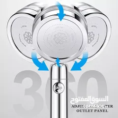  8 دش المروحة مع فلتر دوش حمام تقويه الماء و تنقيتها من الشوائب يقوي ضغط الماء