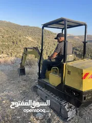  1 باجر جنزير صغير نضيف
