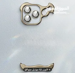  2 ايفون 13 برو ماكس ( iPhone 13 pro max ) البطاريه 88 الذاكره 256 ( خط + خط الكتروني ) لون مميز ونادر